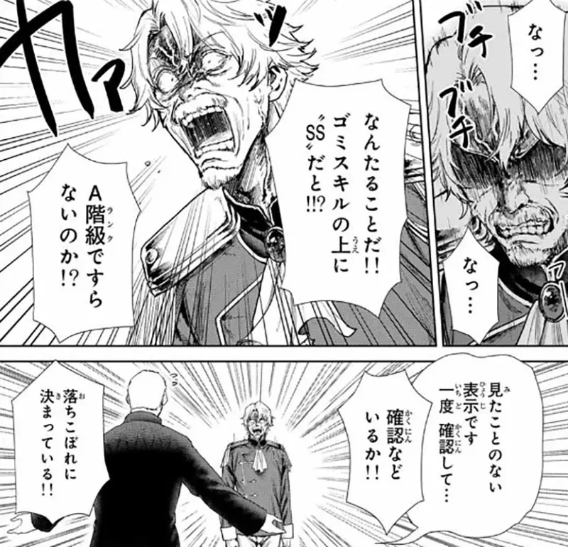 我的世界基岩版【】下载