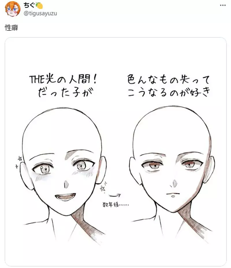 我的世界基岩版【】下载