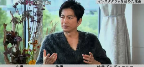 日本知名演员《王者天下》演王骑被当成迷恶搞图!上户彩不爽但本人却看很开! - 我的世界基岩版中文站