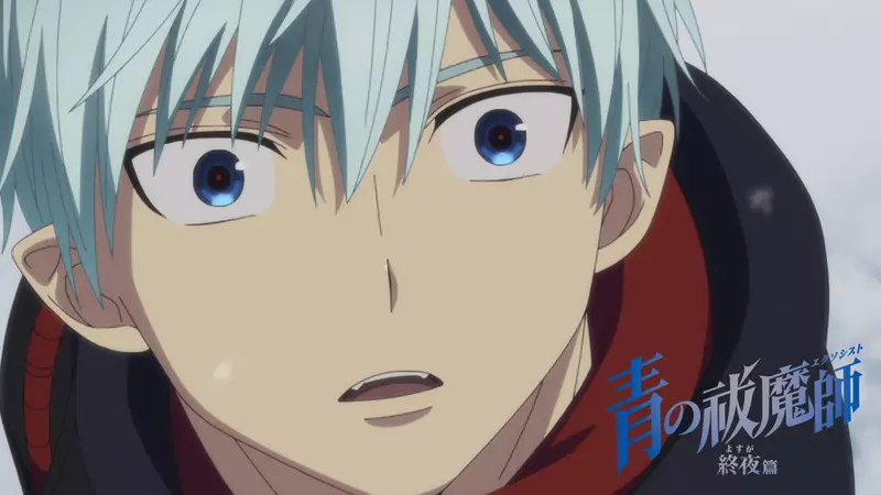 日本网友议论“《青之驱魔师》临时取消线下声优活动”，活动改为线上直播！让许多已中奖粉丝无比失望！ - 奇趣星球报 - 奇趣星球报