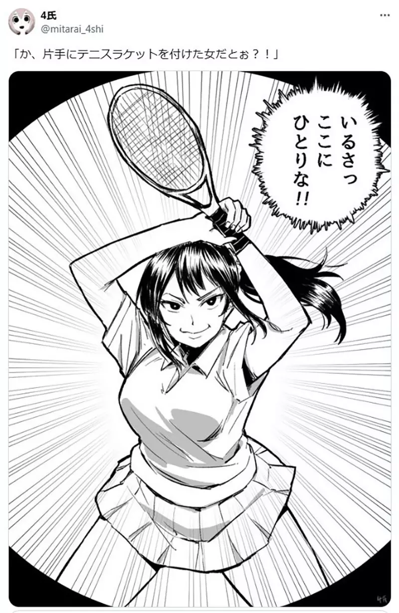 我的世界基岩版【】下载