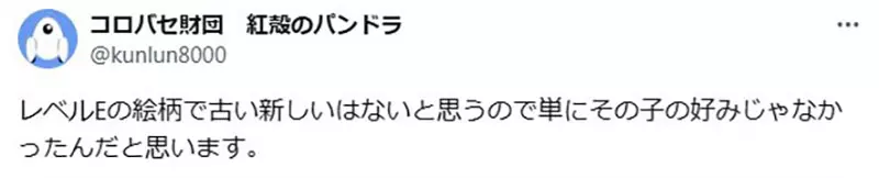 我的世界基岩版【】下载