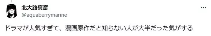 我的世界基岩版【】下载