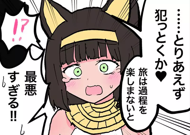 我的世界基岩版【】下载