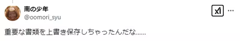 我的世界基岩版【】下载