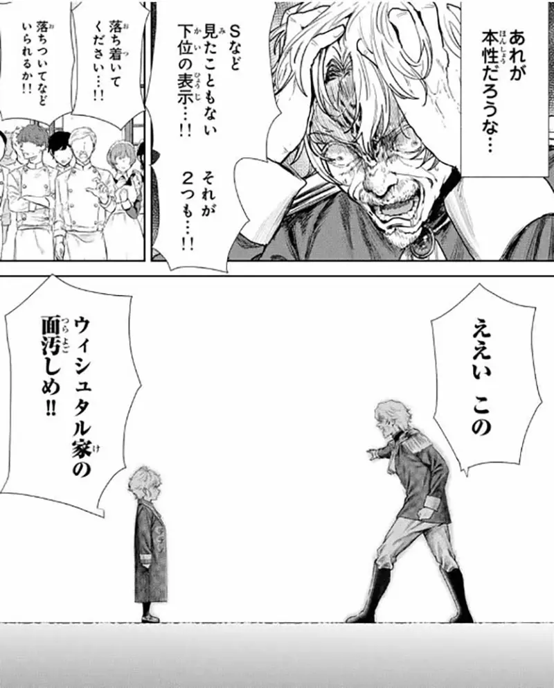 我的世界基岩版【】下载