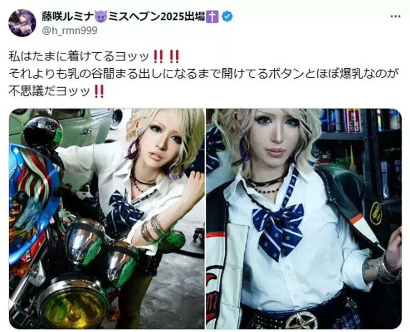 我的世界基岩版【】下载