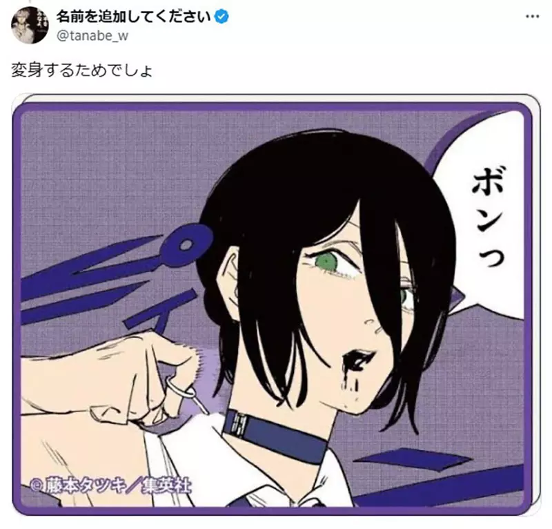 我的世界基岩版【】下载