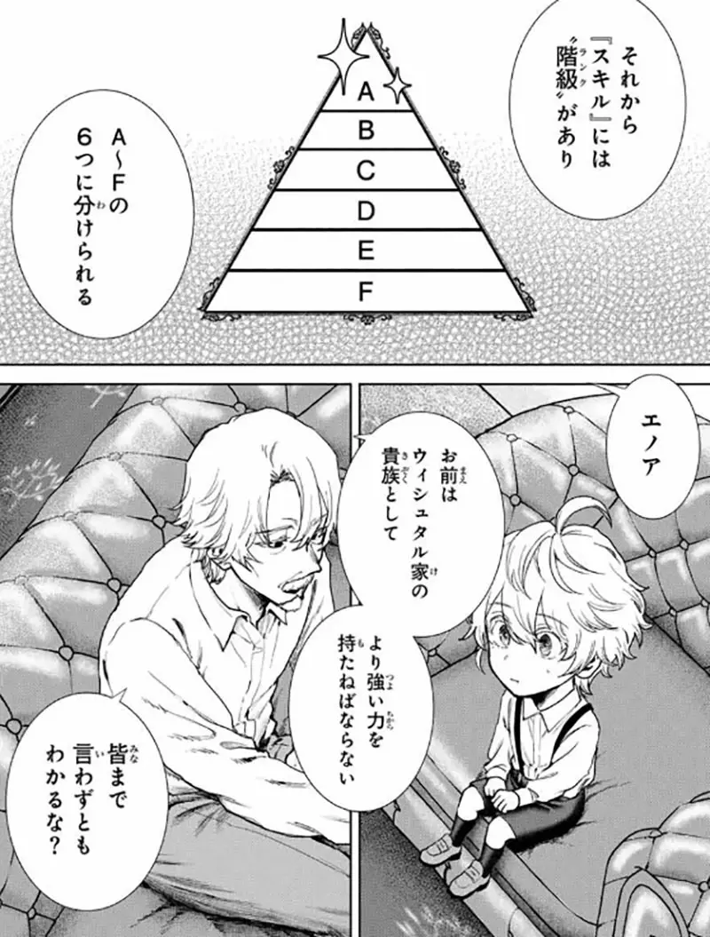 我的世界基岩版【】下载