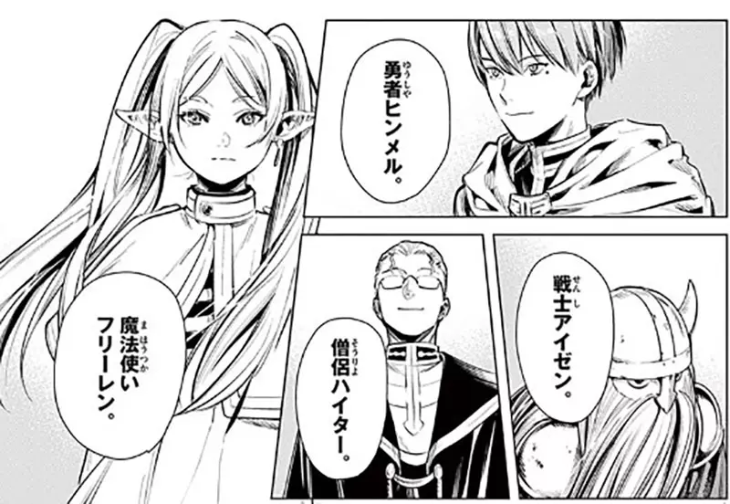 我的世界基岩版【】下载