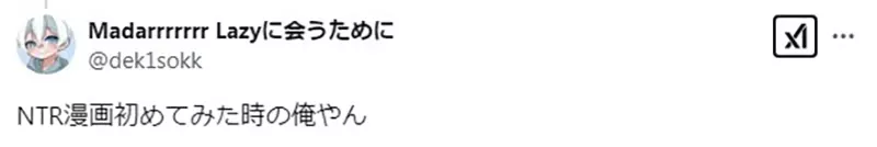 我的世界基岩版【】下载