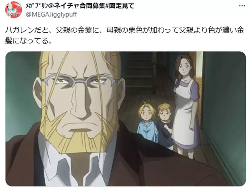 我的世界基岩版【】下载 我的世界基岩版【】下载