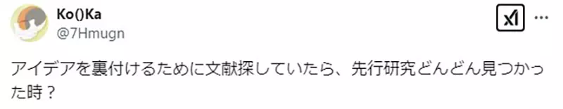 我的世界基岩版【】下载