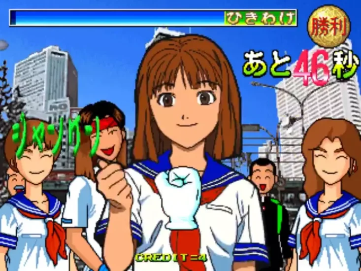 日本网友议论“石头剪子布街机”，30年前的游戏爆红网络！难以置信当年的作画水准这么高！ - 奇趣星球报 - 奇趣星球报