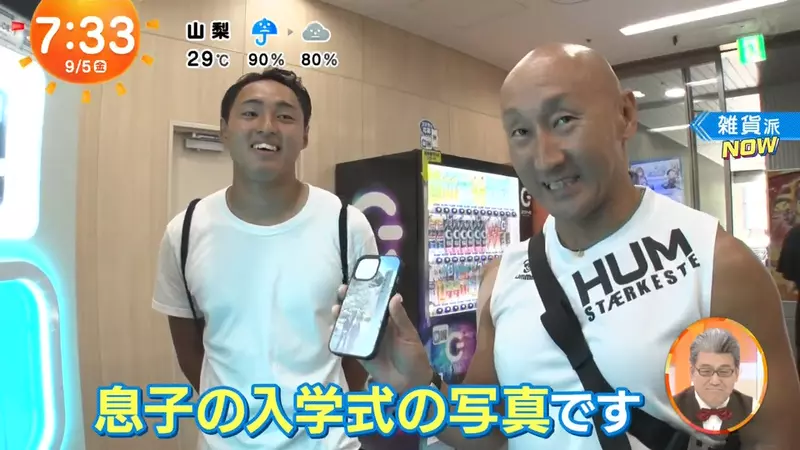 日本电视台探访东京秋叶原“手机壳自动贩卖机”，3分钟就能定制手机壳！许多游客造访东京都要特地来这里！ - 奇趣星球报 - 奇趣星球报