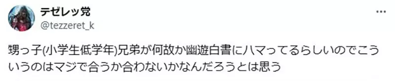 我的世界基岩版【】下载