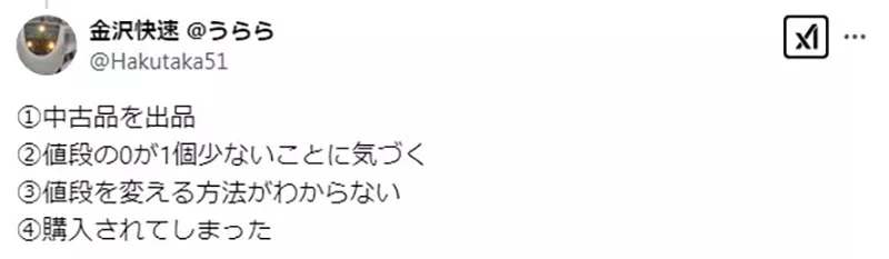 我的世界基岩版【】下载