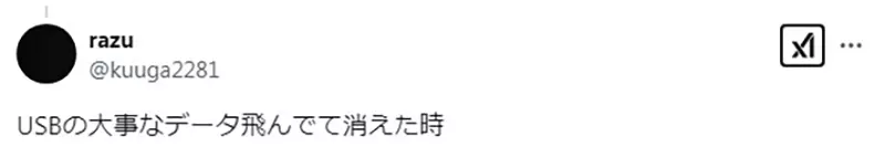 我的世界基岩版【】下载