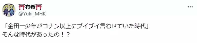 我的世界基岩版【】下载