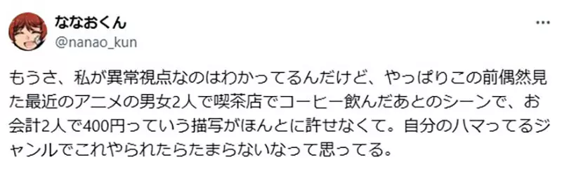 我的世界基岩版【】下载 我的世界基岩版【】下载