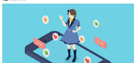 日本专家调查“宅宅的兴趣与收入的关系”，同人志宅普遍收入较低！而COSPLAY宅年轻时薪资颇高！ - 我的世界基岩版中文站