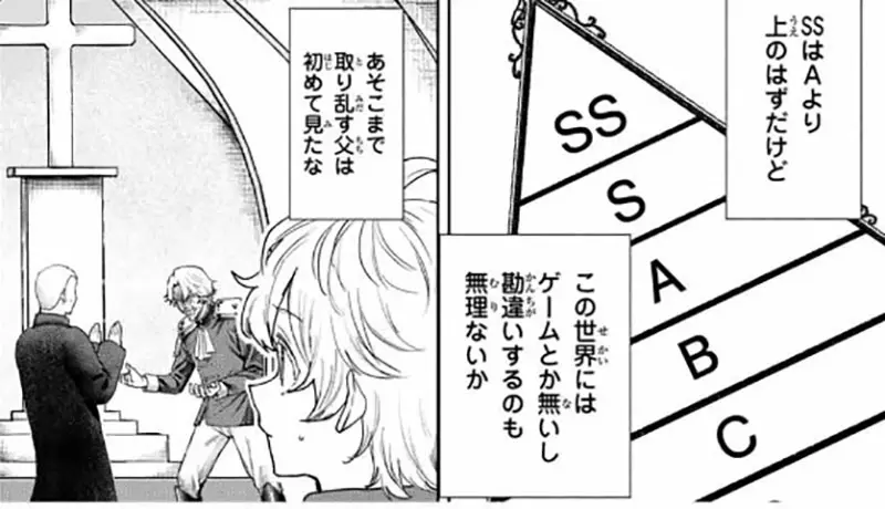 我的世界基岩版【】下载