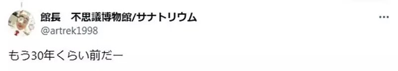我的世界基岩版【】下载 我的世界基岩版【】下载