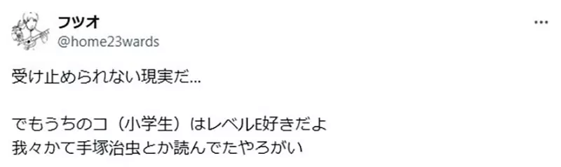 我的世界基岩版【】下载