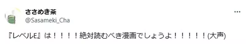 我的世界基岩版【】下载