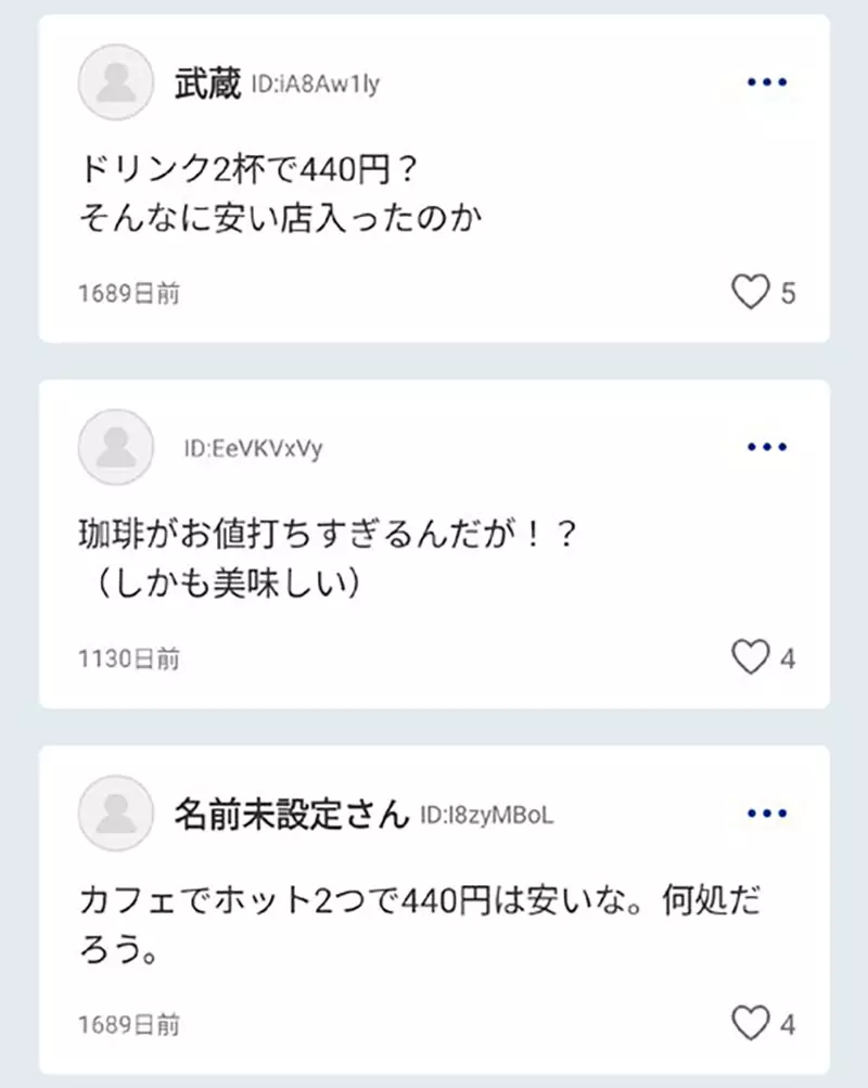 我的世界基岩版【】下载 我的世界基岩版【】下载