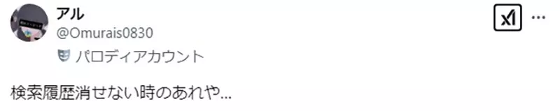 我的世界基岩版【】下载