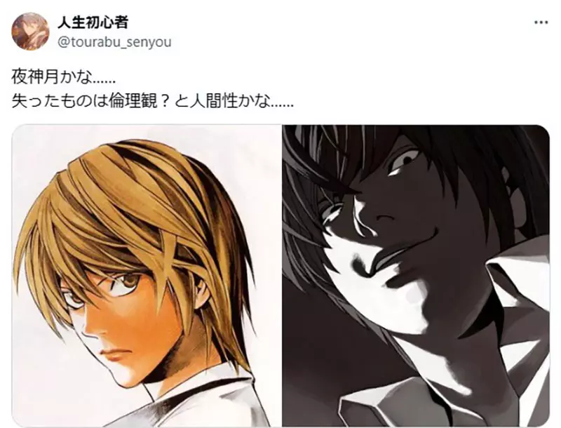 我的世界基岩版【】下载