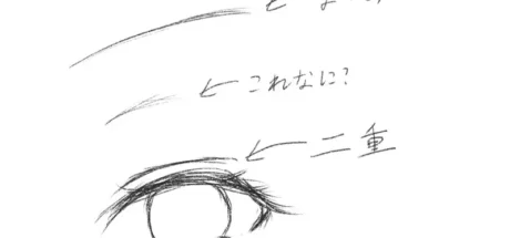 日本网友议论“神绘师的技法”,眼睛上面的这条线是什么!网友替他解惑之后立刻学起来了! - 我的世界基岩版中文站