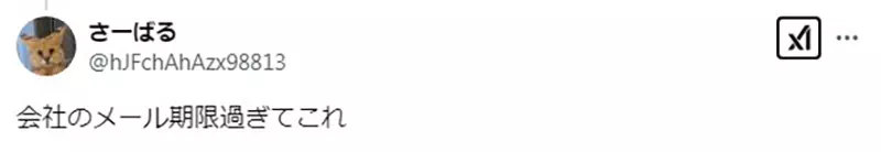 我的世界基岩版【】下载