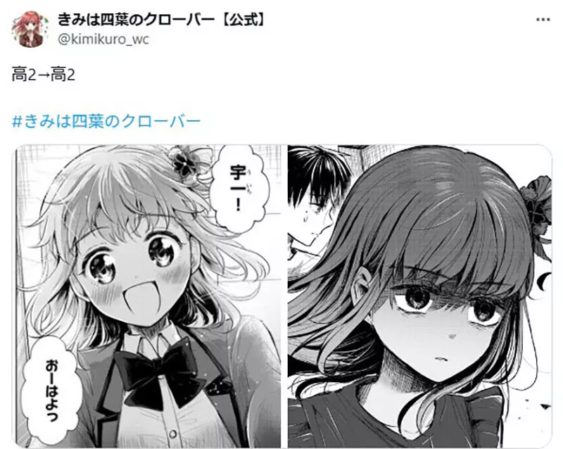 我的世界基岩版【】下载