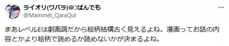 我的世界基岩版【】下载