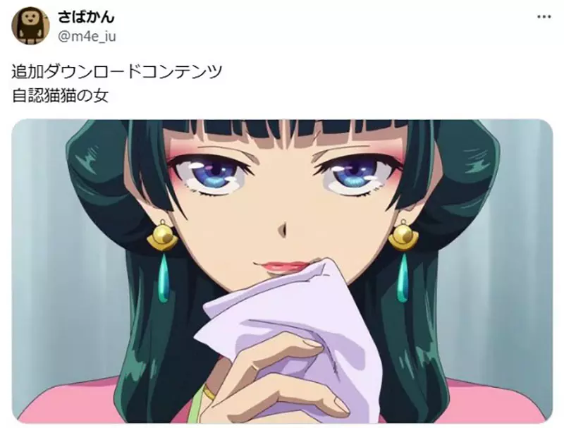 我的世界基岩版【】下载