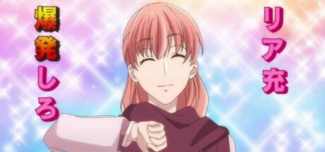 日本网友议论“现充已经有些过时了”,如今成了濒临绝种的死语!用来指还逗留在人群中混日子的中年人! - 我的世界基岩版中文站