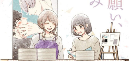 日本绘师引发讨论“宅圈好友离世前希望让你删除他的资料”,你会选择继续整理那些珍藏多年的收藏品!还是说真的彻底删除电脑里的资料! - 我的世界基岩版中文站