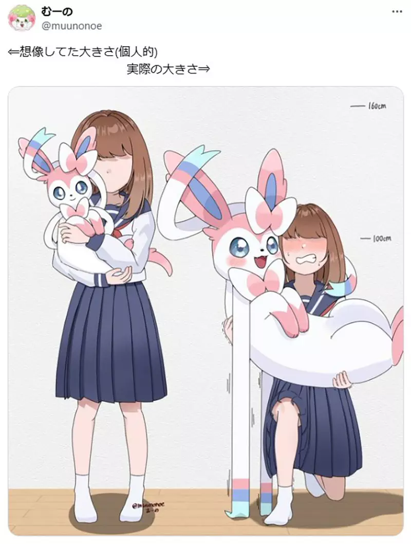 我的世界基岩版【】下载