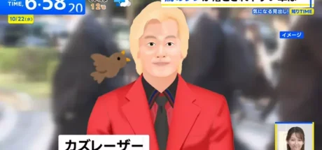 日本电视台调查“容易被鸟粪轰炸的外观颜色”,这也解释了为何穿西装出门!总觉得容易成为目标的原因! - 我的世界基岩版中文站