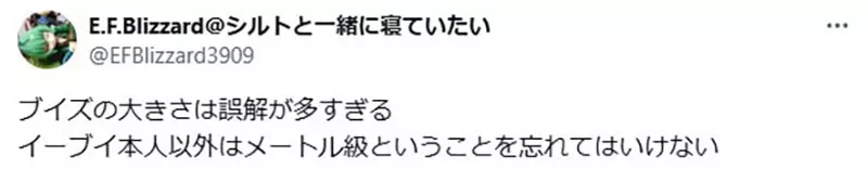 我的世界基岩版【】下载