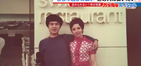 日本电视台探访“大阪世博寻人记”，因为一张55年前跟瑞士美女的合照！如今想要将照片转交给当年的友人！ - 我的世界基岩版中文站