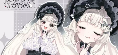 日本网友议论“VTuber手误按赞事件”,因点赞了其他人的粉丝插画!被误认为是自我推销行为遭到投诉! - 我的世界基岩版中文站