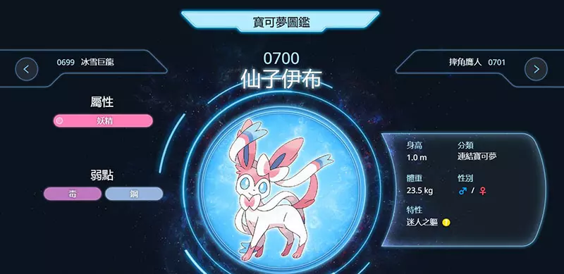 我的世界基岩版【】下载