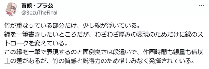 我的世界基岩版【】下载 我的世界基岩版【】下载