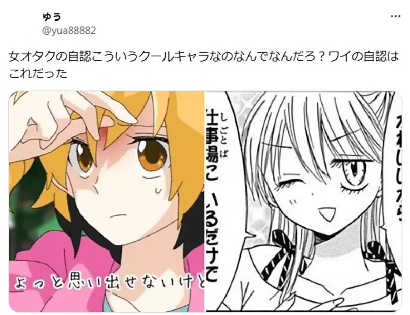 我的世界基岩版【】下载