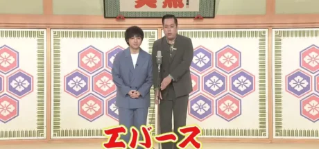 日本搞笑艺人提出“女人体温高不能捏寿司”，事后在网络上引发了轩然大波！漫画家批评这是以前的偏见！ - 我的世界基岩版中文站