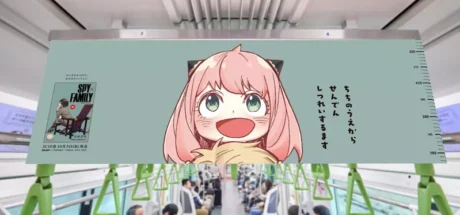 日本知名漫画《间谍过家家》庆祝单行本16集推出,官方请来安妮亚担任宣传大使!在东京首都圈车站都有她的可爱身影! - 我的世界基岩版中文站