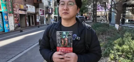 日本作家分享“识别歌舞伎町小技巧”,教你如何辨别黑店!只要注意招牌就能避免被坑杀! - 我的世界基岩版中文站